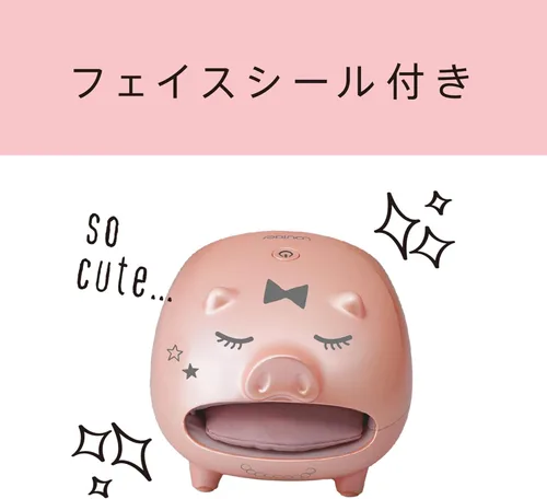 Vista 10 de ATEX Masajeador de aire para pies y manos (rosa) Diseñado en Japón