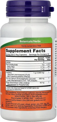 Vista 2 de NOW Foods 90 cápsulas vegetales estandarizadas de arándano