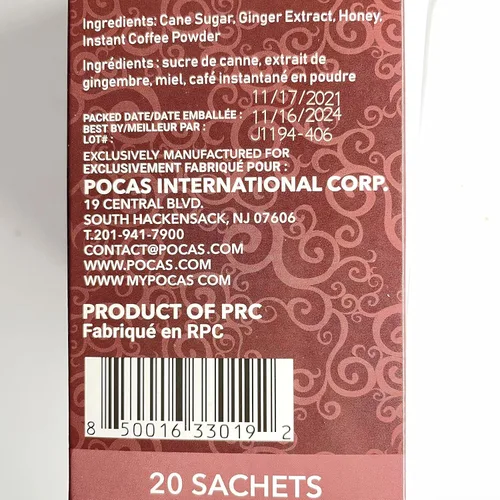 Vista 3 de Café instantáneo de jengibre hecho con jengibre real, miel y azúcar de caña pura