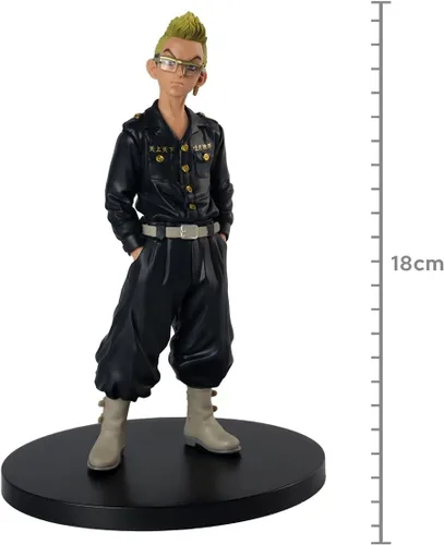 Vista 2 de Banpresto - Tokyo Revengers - Estatua de Tetta Kisaki