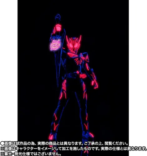 Vista 6 de TAMASHII NATIONS S.H.Figuarts Kamen Rider Eden Zero-One