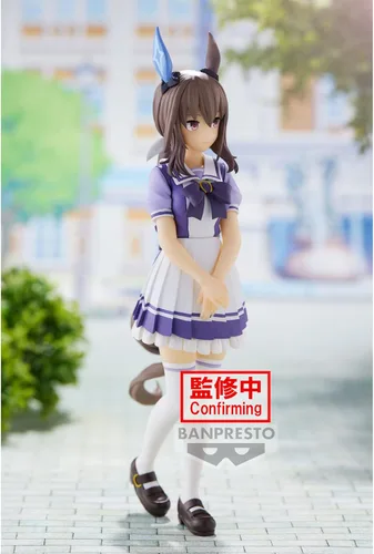 Vista 7 de Banpresto - Umamusume: Pretty Derby - Figura de Admire Vega, Bandai Spirits Banpresto