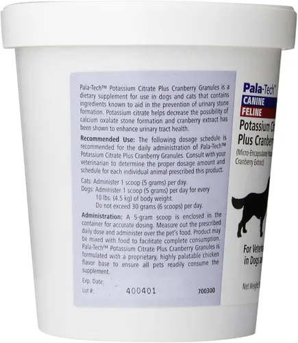 Vista 2 de Pala-Tech Citrato de Potasio Plus Gránulos de Arándano 300 gm – Tratamiento de infecciones urinarias para gatos y perros – Suplementos