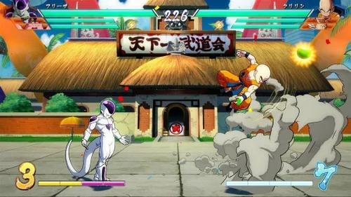 Vista 6 de Dragon Ball FighterZ Nintendo Switch