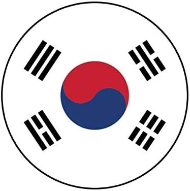 Imán redondo de bandera de Corea del Sur adhesivo de vinilo magnético Kor Kr para nevera de coche en cualquier superficie de metal 5"
