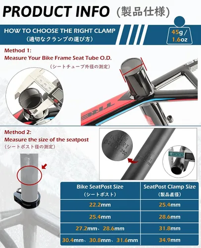 Vista 2 de TRIWONDER - Abrazadera para tija de sillín de bicicleta de 31,8 mm y 34,9 mm, aleación de aluminio, clip de tubo de asiento de bicicleta, abrazadera
