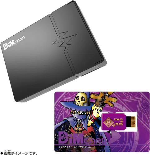 Vista 10 de BANDAI Pulsera Vital Digital Monster Dim Card Holster