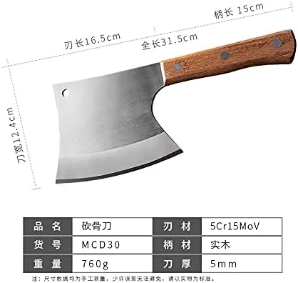 Vista 3 de MAYiT Cuchillo de carnicero para carne, cuchillo de hacha engrosada, cuchillo de carnicero de hueso grueso, machete de hueso grueso, cuchillo