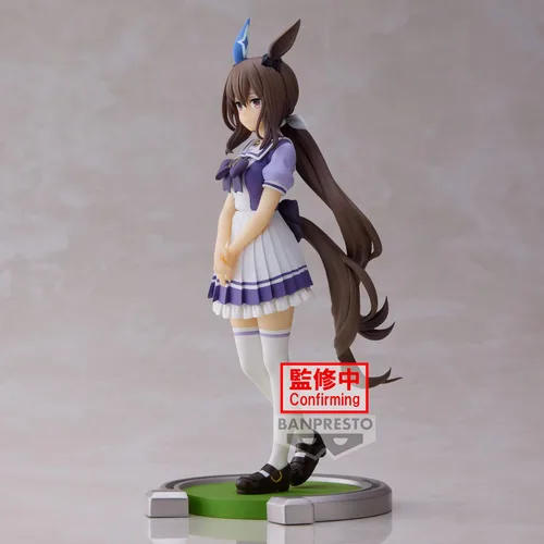 Vista 5 de Banpresto - Umamusume: Pretty Derby - Figura de Admire Vega, Bandai Spirits Banpresto