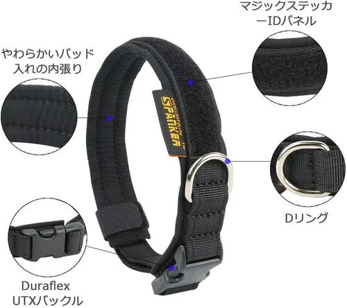 Vista 3 de Collar para perro de tamaño XS de nailon ajustable sin tirones para perro, arnés para perro pequeño con acolchado