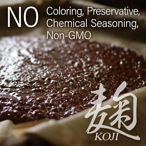 Vista 7 de YAMASAN KYOTO UJI Salsa de soja orgánica elaborada naturalmente soja japonesa y trigo 100% 10.1 fl oz