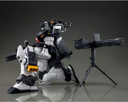 Vista 5 de Bandai MG 1/100 RGM-79DO Kit de modelo GM Dominance de Philip Hughes