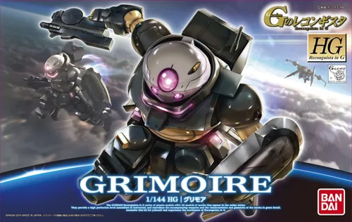 Vista 4 de BANDAI Hobby HG 1/144#02 Grimoire Reconguista in G Figura de acción