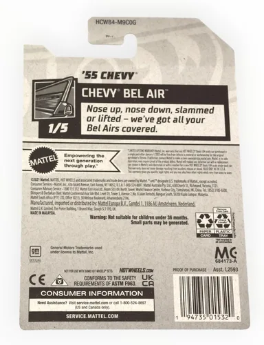 Vista 2 de Hot Wheels 2022 - Chevy '55 - ROJO - Chevy Bel Air 1/5 - 20/250