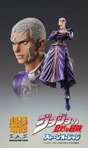 Vista 5 de Medicos JoJo's Bizarre Adventure: Parte 6 - Stone Ocean: Enrico Pucci Super Action Statue
