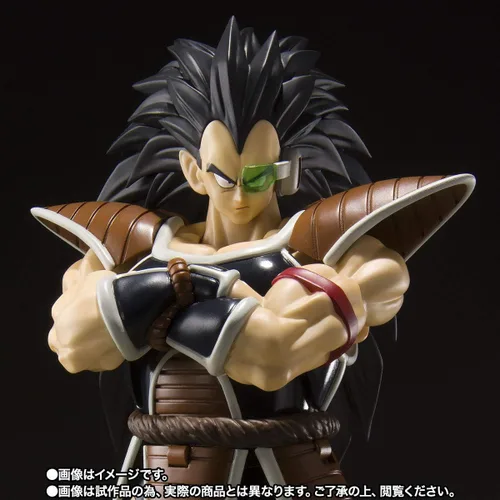 Vista 2 de Bandai - Figura Dragon Ball Z - Raditz S.H.Figuarts 7.1 in - 4573102608260