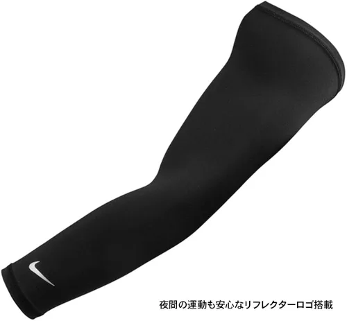 Vista 4 de Nike Mangas ligeras para correr SM blancoplateado Blanco