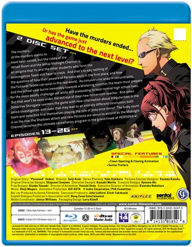 Vista 3 de Persona 4 The Animation Collection 2 Blu-ray