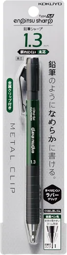 Kokuyo Lápiz mecánico Enpitsu Sharp Tipo M, agarre de goma, 0.051 in (PS-P401G-1P)