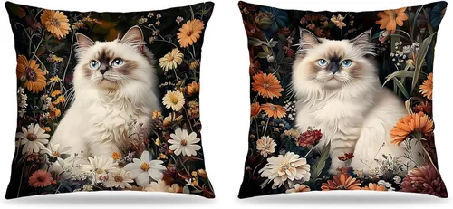 Vista 54 de Juego de 2 fundas de almohada de 18 x 18 pulgadas inspiradas en William Morris, estilo Art Deco, fundas decorativas de almohada con diseño de búho