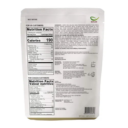 Vista 2 de BONJUK Gachas de arroz de abulón y champiñones (Juk) - Comida lista para comer (10.58 oz), bolsa de papilla fácil de preparar