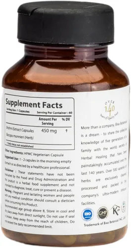 Vista 2 de bixa BOTANICAL Bacopa (Brahmi/Bacopa Monnieri/Brahmi Leaves) Suplemento de hierbas ayurvédicas Sin gluten, sin OMG, esterlizado al vapor, vegano