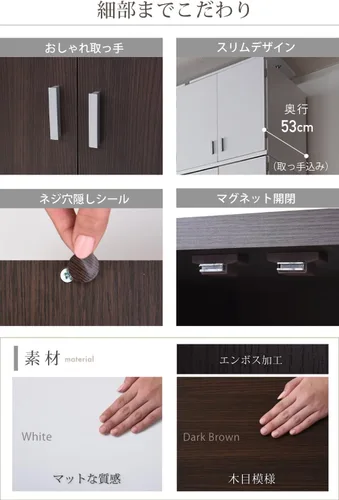 Vista 6 de JK Plan FRM-3004-DB, Top Shelf, Rack, Single Item, Width 23.6 inches (60 cm), Ceiling, Storage, Closet, Clothes Storage, Clothes, Clothes, Dark Brown