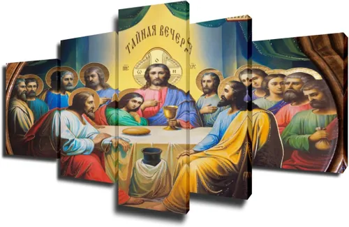 Vista 58 de TUMOVO Jesús Christian - Pintura sobre lienzo de 5 piezas