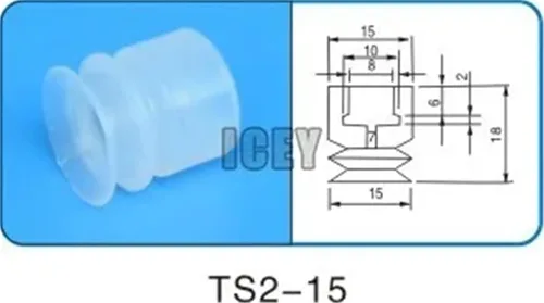 Vista 3 de 10Pcs Robot Accessories Suction Cup Silicone Nozzle Industrial Vacuum Silica Gel Powerful Sucker Industrial Suction Nozzle(SP-8)