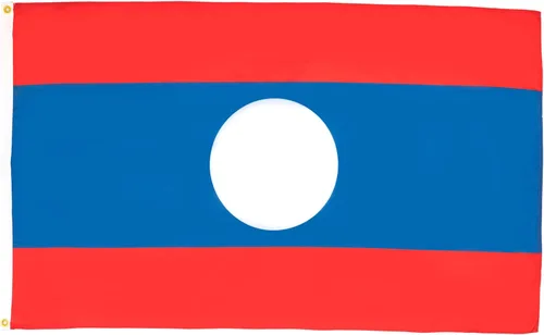 Vista 44 de AZ FLAG Bandera de Afganistán 2' x 3' - Banderas afganas 23.6 x 35.4 in - Banner 2x3 ft