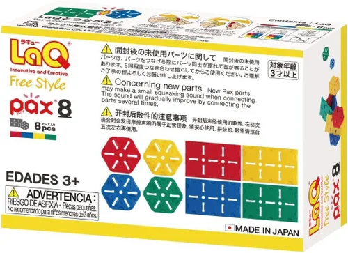 Vista 2 de LaQ Pax 8 8 piezas Edad 3+ Bloque de juguetes de construcción creativo y educativo Fabricado en Japón