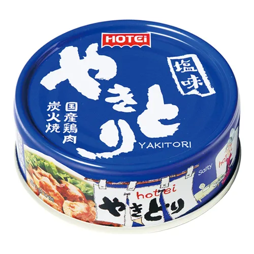 Vista 5 de Yakitori" (plato lateral) Surtido 2.5oz 2Tipos x2pcs Alimentos enlatados japoneses Hotei Foods Ninjapo