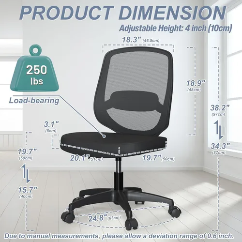 Vista 2 de Silla de oficina ergonómica de malla sin brazos para computadora, hogar, altura ajustable, soporte lumbar para espacios pequeños