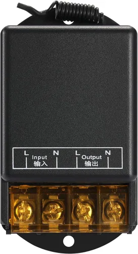Vista 3 de Interruptor remoto inalámbrico, 110 V/120 V/240 V/30 A Relé Interruptor RF inalámbrico para electrodomésticos, bomba, luces de techo y equipos Negro