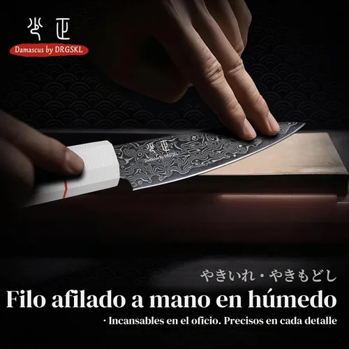 Vista 2 de DRGSKL Cuchillo de fruta de Damasco de 3.5 pulgadas - Cuchillo de pelar VG10 para corte de precisión - Cuchillos de cocina pequeños con mango