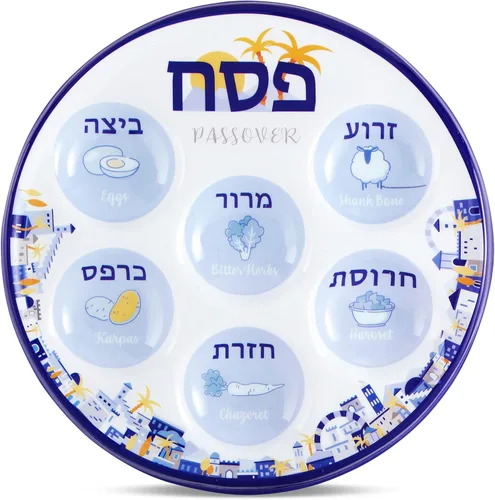 Vista 6 de Zion Judaica - Paquete a granel de platos desechables para Pascua de 10 pulgadas, plato de plástico para Pascua, 6 secciones marcadas con comida