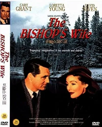 Vista 5 de SZMJ The Bishop's Wife (1947) Cary Grant DVD Idioma inglés