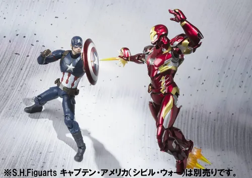 Vista 7 de Capitán América: Guerra Civil, traje de Iron Man Mark 46 [SH Figuras]