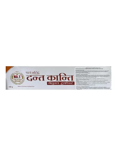 Vista 3 de Patanjali Dant Kanti Pasta de dientes natural 100gm (paquete de 10)