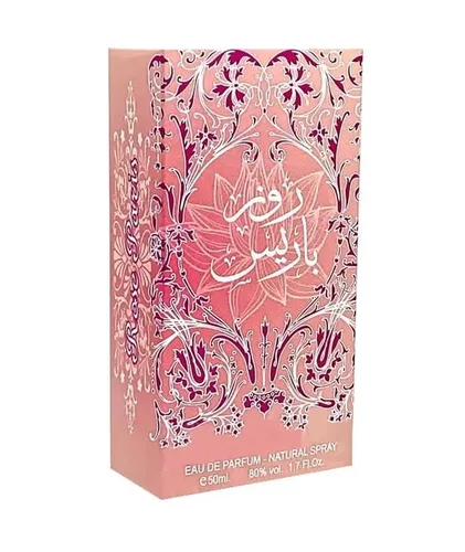 Vista 7 de Paquete de 6 Ahlam Al Arab, KHALEEJ, Rose Paris, Oud Mood, Washwashah And Sultan de AlZafaran Eau De Parfum 1.7 fl oz1.7oz cada espray