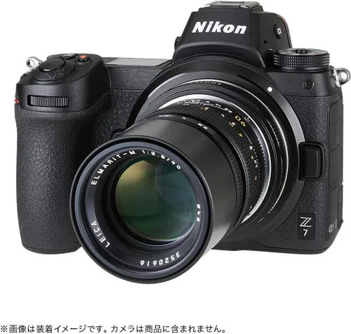 Vista 5 de Adaptador para lente de montaje Leica LM Zeiss M VM a cámara Nikon Z Mount Z6 Z7