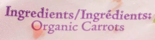 Vista 2 de 365 by Whole Foods Market, Zanahorias Arco Iris Orgánicas, 32 oz (US)