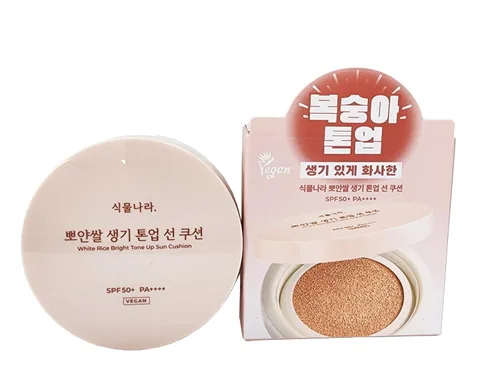 Oxígeno Water Tone Up Sun Cushion 0.53 oz (#02 Melocotón)