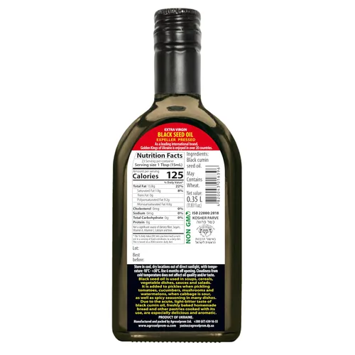 Vista 2 de Aceite de semilla negra prensado en frío botella de vidrio de 11.83 onzas de Ucrania – Aceite de cocina de semillas de comino negro para sopas
