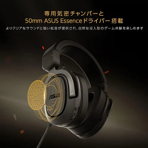 Vista 4 de ASUS TUF Gaming H3 inalámbrico 24 GHz inalámbrico sonido envolvente virtual 71 ligero micrófono certificado discord USB-C compatible con laptop