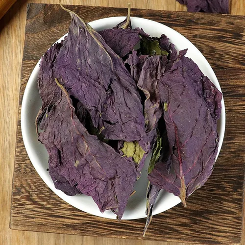 Vista 5 de Hoja de perilla entera seca natural, 2.0 onzas (2 oz / 56.0g), hoja de perilla seca prémium para cocinar y hornear, apta para veganos
