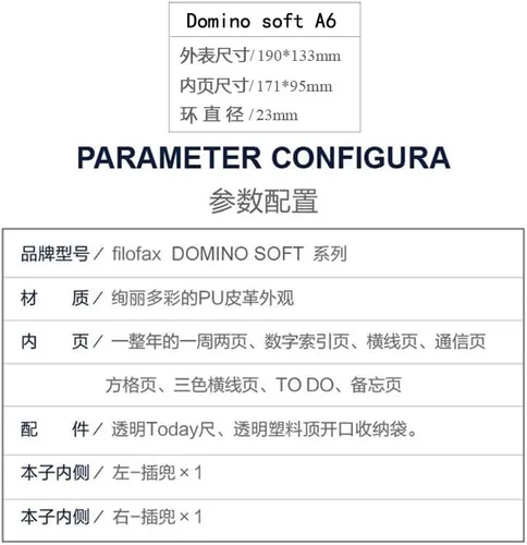Vista 5 de Filofax Domino SOFT Organizador, Personal, colección 2017, huevo de pato