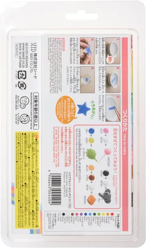 Vista 2 de Semillas papel maché iropura Juego acg-pc 2 – S 1 1 piezas