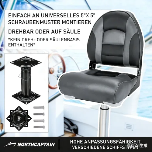 Vista 7 de P1 Premium Marine Asiento plegable para barco con respaldo alto, tornillos de acero inoxidable incluidos