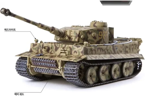 Vista 8 de Academy ACA13509 1:35 Tigre alemán I Temprano 'Operación Ciudadela' [KIT de construcción de modelos]